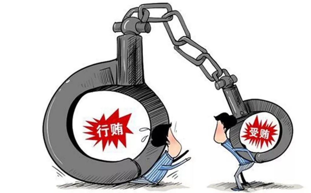 在法律上受賄案件的證據規(guī)定有哪些,？