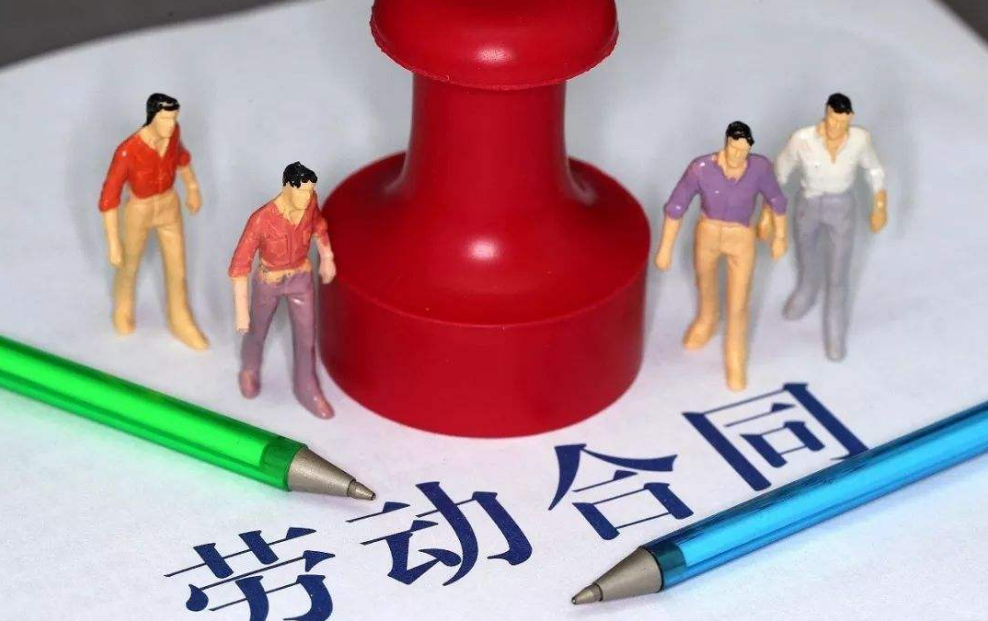勞動合同到期不續(xù)簽會有經(jīng)濟補償金嗎,？