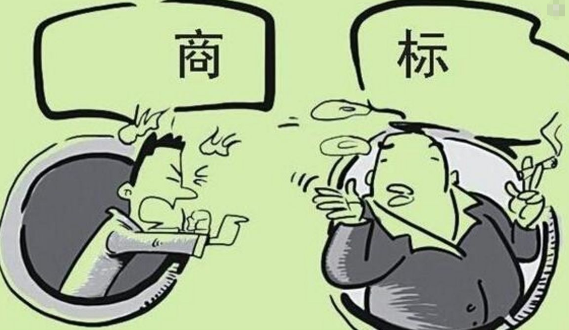 哪些行為屬于商標(biāo)侵權(quán),？
