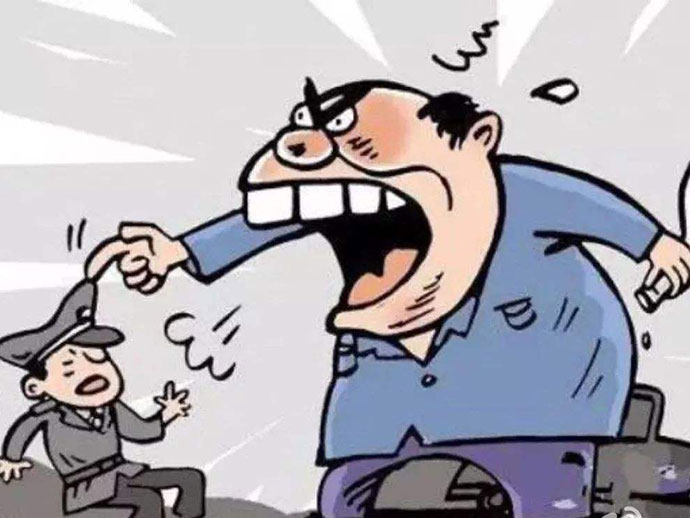 辱罵他人是否涉嫌觸犯刑法,？