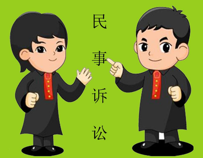 民事訴訟的證據(jù)都有哪些呢？