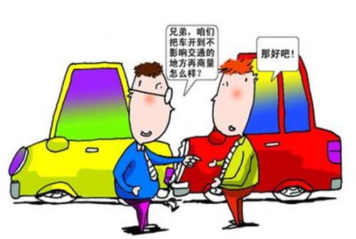 交通事故賠償爭議應(yīng)該如何解決