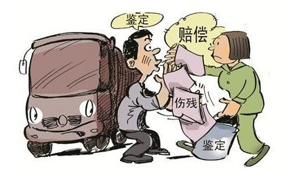 交通事故傷殘申請鑒定什么時候更合適