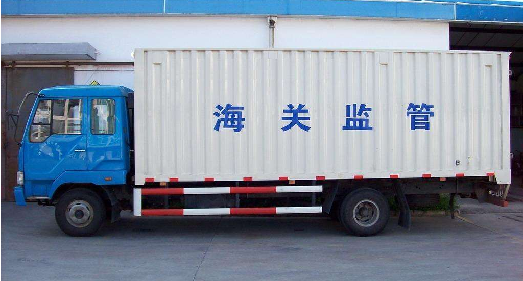 海關(guān)擁有哪些權(quán)利,？