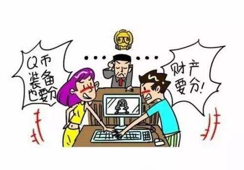 婚前財(cái)產(chǎn)和婚后財(cái)產(chǎn)如何進(jìn)行區(qū)分呢？