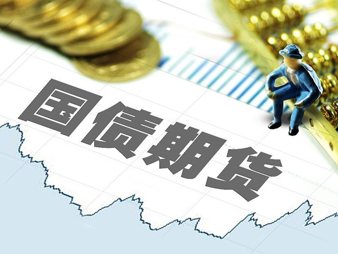 國(guó)家發(fā)行債券的目的和常見(jiàn)種類(lèi)