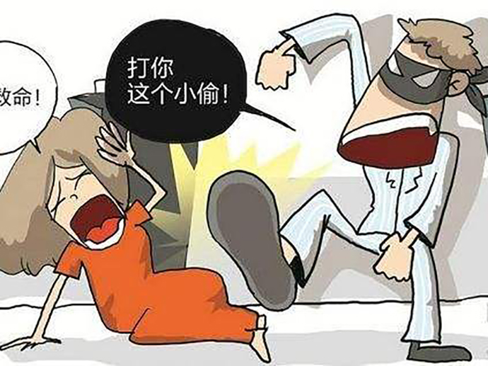 打傷正在進(jìn)行盜竊的小偷需要負(fù)法律責(zé)任嗎