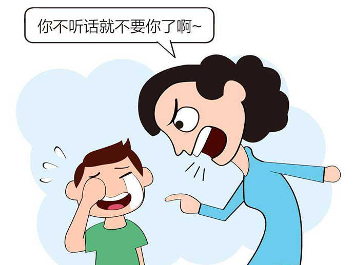 恐嚇罪的構(gòu)成要件和處罰