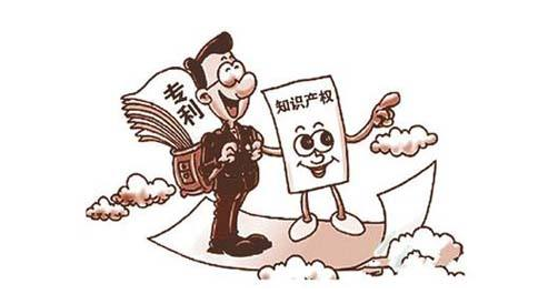 怎樣確定發(fā)明專(zhuān)利侵權(quán),？