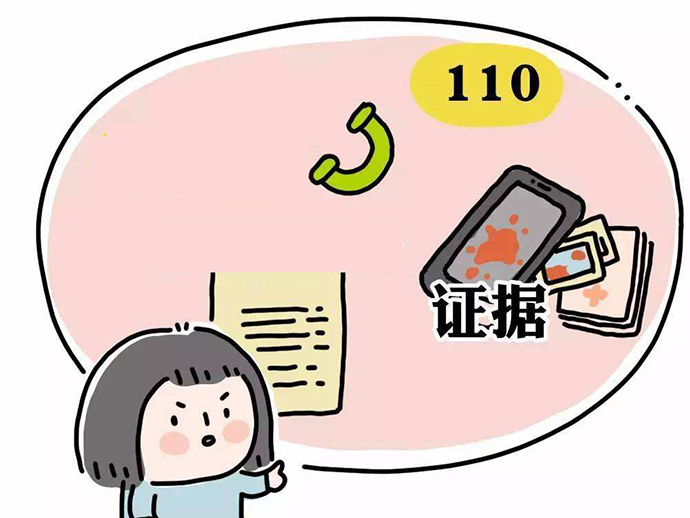 證據種類和分類的區(qū)別