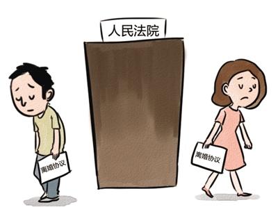 離婚法庭調(diào)解有哪些步驟,？