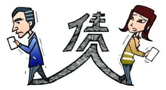 夫妻離婚后債務(wù)怎么分？