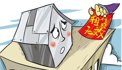 房屋轉(zhuǎn)租與承租權(quán)轉(zhuǎn)讓到底有什么區(qū)別