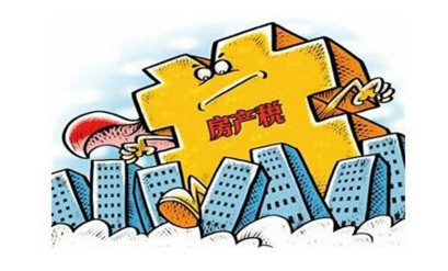 房屋轉(zhuǎn)租需要交稅嗎,，這些知識(shí)你得知道