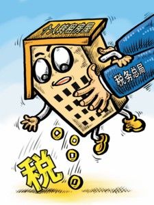 法律規(guī)定房屋轉(zhuǎn)租需要繳納的稅費有哪些