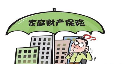 6方面告訴你家庭財(cái)產(chǎn)保險(xiǎn)理賠程序是什么