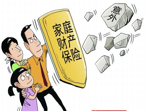 家庭財產(chǎn)保險的除外責(zé)任是如何規(guī)定的