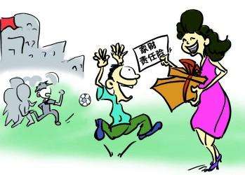 家庭財產(chǎn)保險如何計算賠償