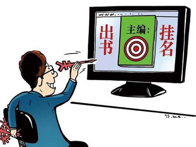 署名權(quán)包含的內(nèi)容有哪些,？