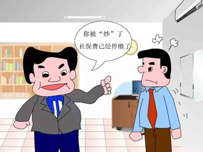 當事人口頭解除合同是否有效？