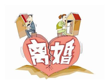 異地離婚手續(xù)怎么辦