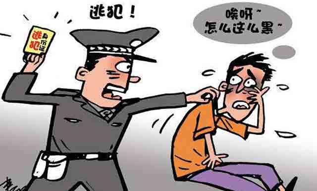 畏罪潛逃被抓獲后會加重量刑嗎,？