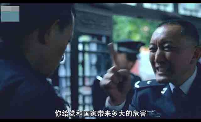 公務(wù)人員丟失配槍不上報涉嫌犯罪嗎,？