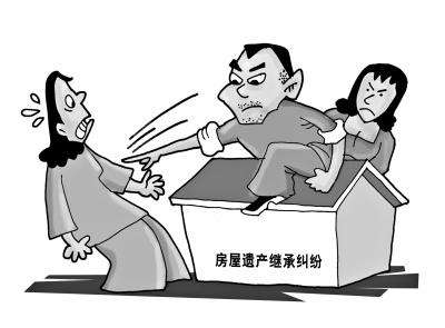 繼承房產(chǎn)過戶需要哪些證件材料