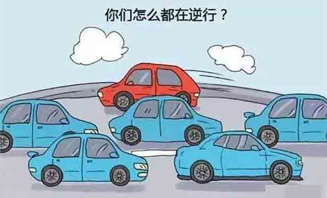 發(fā)生車禍時(shí)，事故責(zé)任的劃分標(biāo)準(zhǔn)