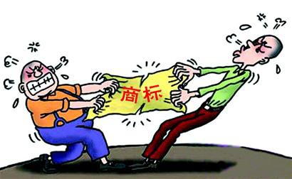 馳名商標(biāo)司法認(rèn)定的原則有哪些