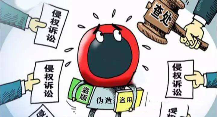 商標(biāo)侵權(quán)工商行政處罰后可以進(jìn)行行政復(fù)議嗎