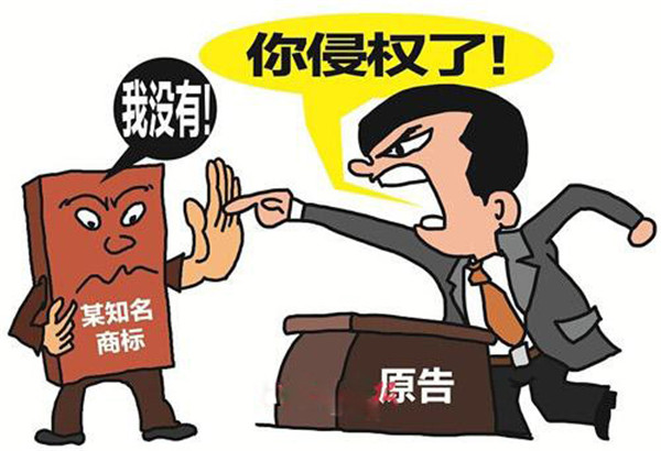 商標(biāo)被侵權(quán)后應(yīng)該采取什么措施