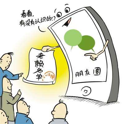 行政強制執(zhí)行的特征都有哪些