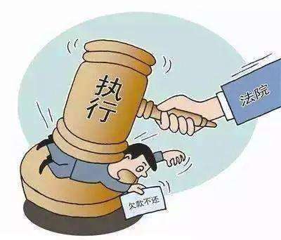 如何終結行政強制執(zhí)行