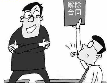 行政合同的單方解除權(quán)歸誰