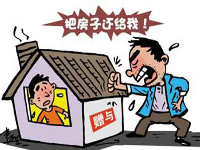 形成權(quán)包含的范圍和特點(diǎn)