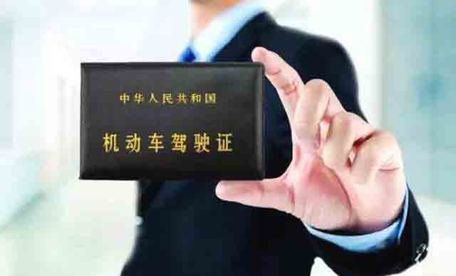 車輛違章扣分的處理流程和注意事項(xiàng)