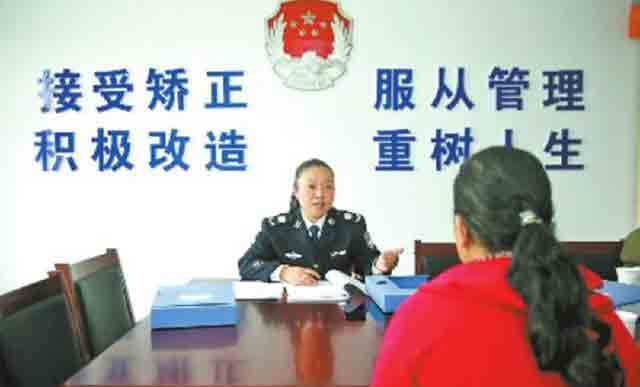 罪犯適用緩刑與否的判斷標準