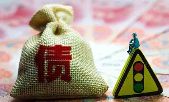 債務(wù)糾紛官司中欠債金額的規(guī)定