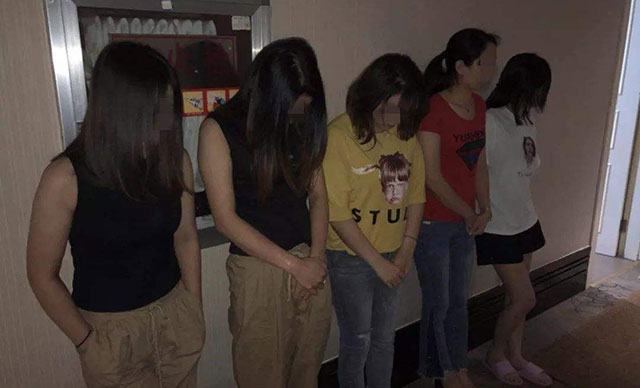 性交易犯罪會受到什么樣的處罰,？