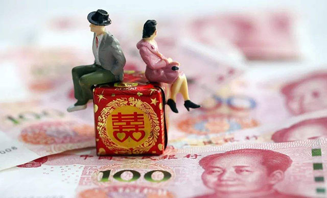 婚前支付的彩禮是否屬于夫妻共同財產(chǎn)？