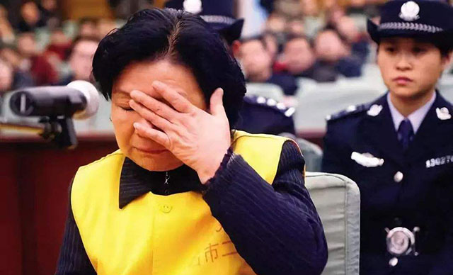 犯罪分子獲得減刑后會(huì)通知家屬嗎？