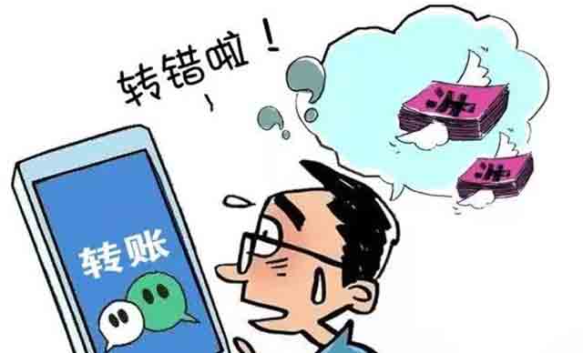不當(dāng)?shù)美睦^承人應(yīng)當(dāng)承擔(dān)哪些義務(wù),？