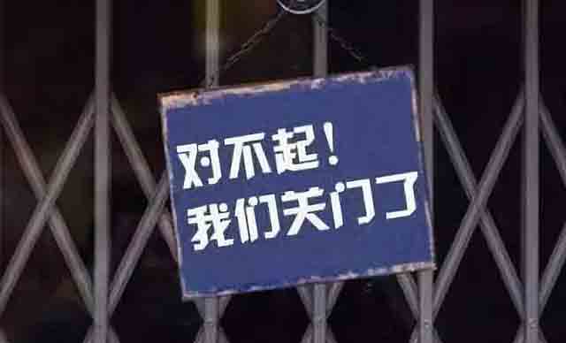 企業(yè)申請破產(chǎn)后,，破產(chǎn)財(cái)產(chǎn)如何處理？