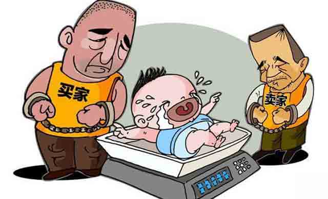 拐賣兒童罪的量刑和行為認定