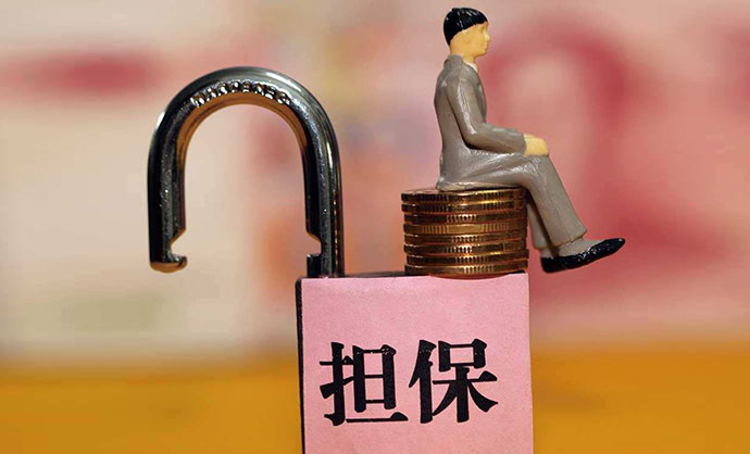 擔(dān)保合同中擔(dān)保人的法律責(zé)任劃分？