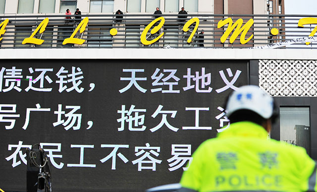 工程款被拖欠應(yīng)該怎么正確的要回