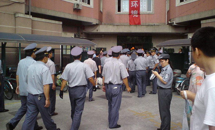 多人非法侵入民居的法律后果