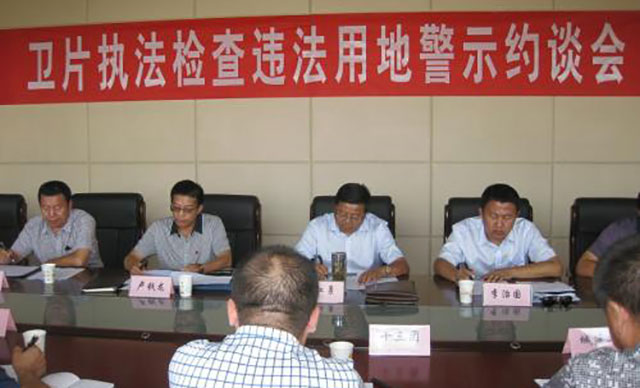 政府部門在什么情形下會(huì)對(duì)企業(yè)負(fù)責(zé)人進(jìn)行約談？