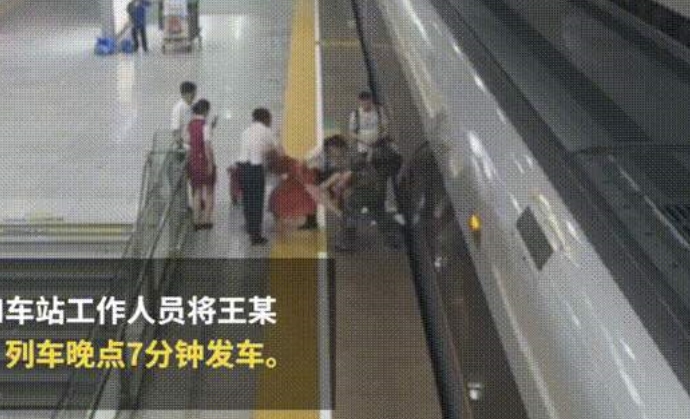 惡意擾亂公共場(chǎng)所秩序應(yīng)該如何處罰,？